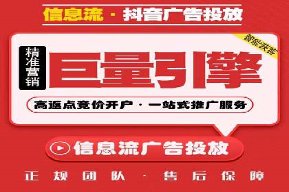 成功SEM竞价专员的五大技巧与经典案例