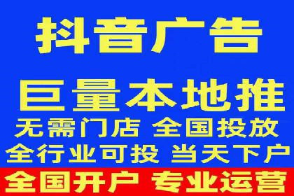 SEM运营推广助力产品推广